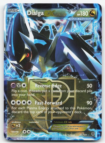 Dialga - , plasma)