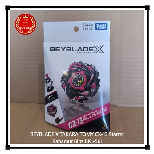 Beyblade takara tomy 13 - x,