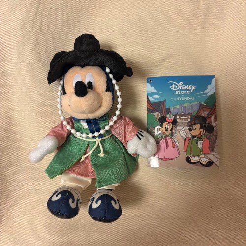 Disney store mickey hanbok - mickey,