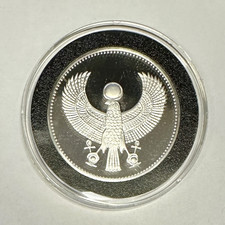 EGYPTE - 5 POUNDS 1999 -