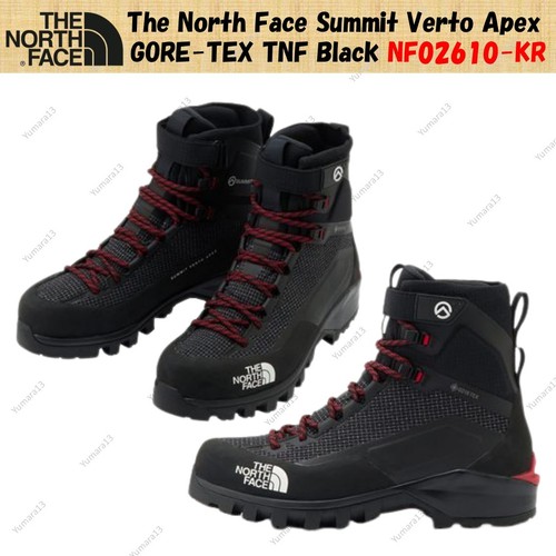 Taille homme the - north, face