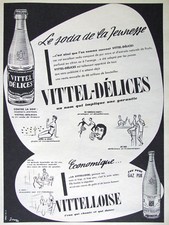PUBLICITÉ DE PRESSE 1955