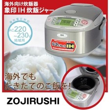 ZOJIRUSHI Oversea version NP-HLH10-XA 5.5 Cup 220-230V SE Plug JAPON NEUF