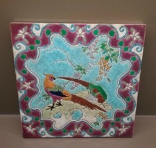 + Carreau dessous de plat en faïence, émaux de Gien +