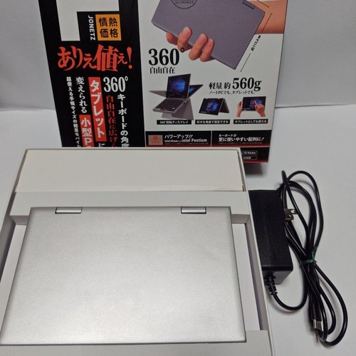 Nanote umpc n4200 8 - nanote, p8