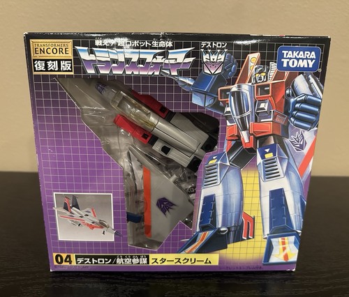Takara tomy transformers - takara,