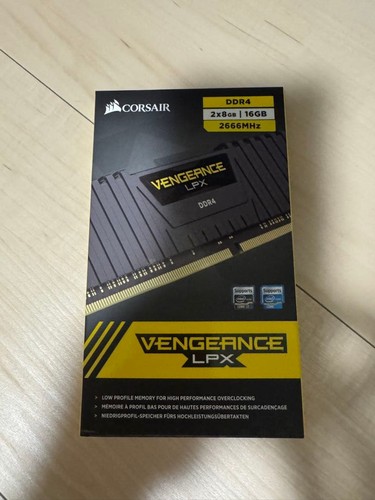 Mémoire ram bureau corsair - ram,
