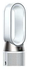 Dyson Purifier Hot+Cool HP1 -