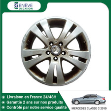 🇫🇷 JANTE ALUMINIUM