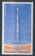 Timbre France Poste Aérienne PA 52** Fusée Ariane  luxe neuf sans charnière