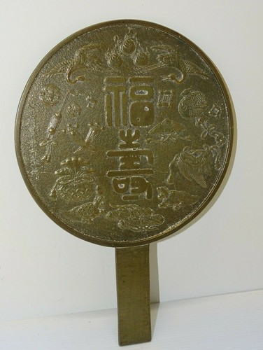 Ancien miroir face main - miroir, a