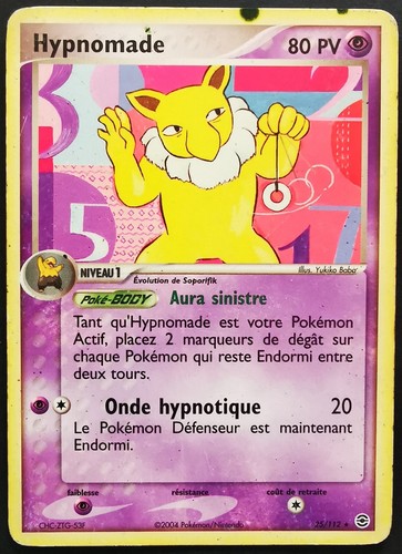 Cartes pokémon choix - cartes, ex
