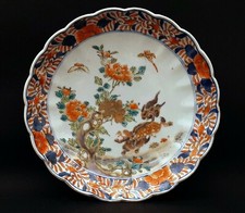 Old Chinese porcelain soup plate