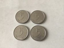 Très Belle Serie Complètes 5 Centimes Épi Acier Inoxydable 1961 À 1964