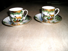 PORCELAINE FINE du JAPON - DUO pour le Café -PEINT à la MAIN