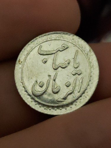 Middle east afghan india - east,