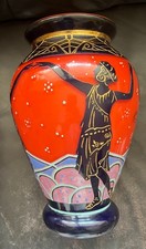 Andre DELATTE : TRES BEAU vase