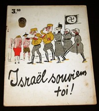CARICATURE ANTI-NAZI "ISRAEL