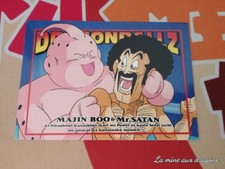 Carte Dragon Ball Z Trading