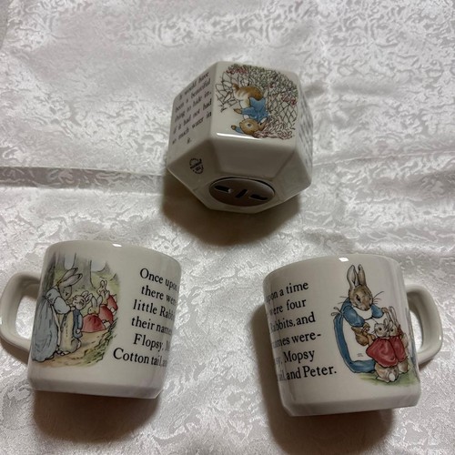 Vente vrac wedgwood - wedgwood, peter