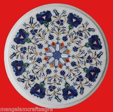 12 " Marbre Coin Table