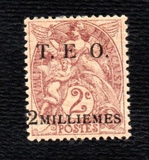 Colonies Française Syrie N°2 Nx TB et signé cote 900 euros!RARE