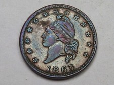 Better Grade 1863 Guerre