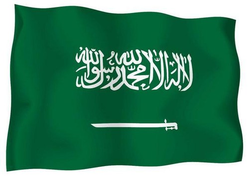 Sticker autocollant drapeau - sticker,