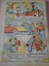 C'est un phonographe anglais Lévrier Chien de Garde dessin Humour Print 1935