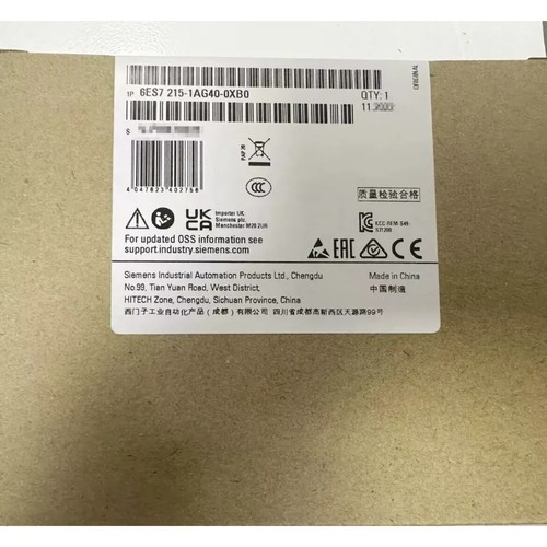 New siemens simatic 1200 - simatic, s7-1200