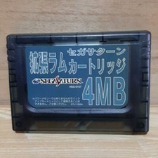 Cartouche d'extension Sega