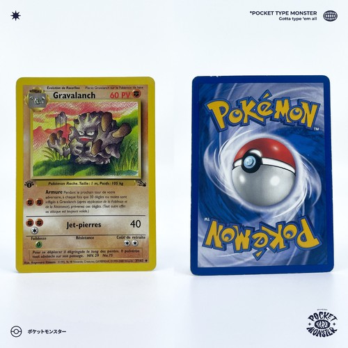 Gravalanch fossil - gravalanch, 37/62