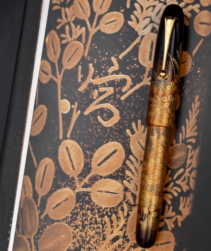 Pilot 1994 emperor - 1994,