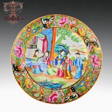 CHINE CANTON ASSIETTE