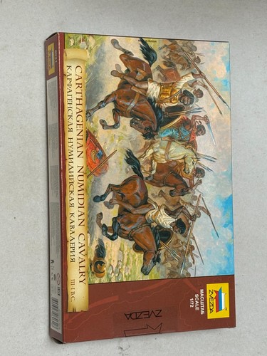 Zvezda 8031 72 - 1/72, cavalerie