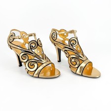 Prada Baroque Gold Caged