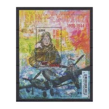 Saint-Pierre et Miquelon - Blocs et feuillets - 2024 - Saint-Exupéry