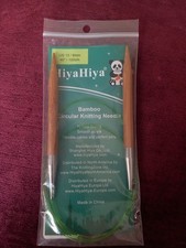 Aiguilles À Tricoter