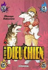 Le Réveil du Dieu Chien, tome 2, Masaya Hokazono