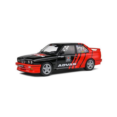 Solido 1801521 miniature - solido,