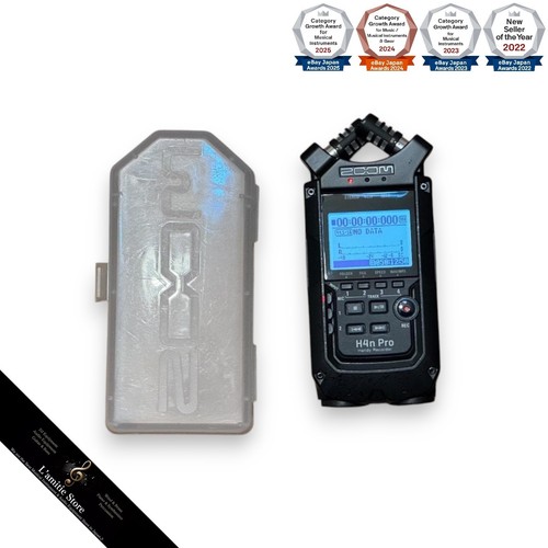 Zoom h4n pro - zoom, enregistreur