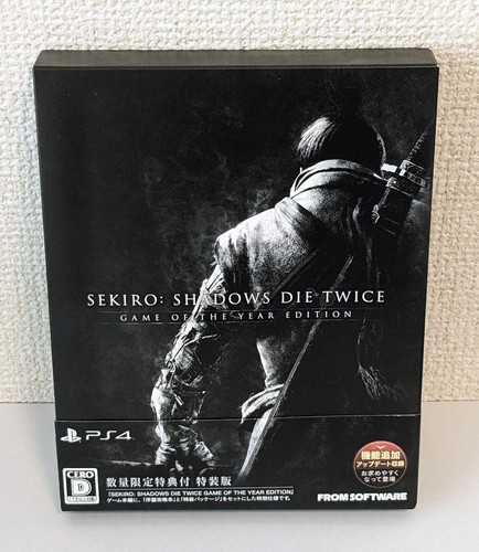 Ps4 sekiro shadows die twice - sekiro,