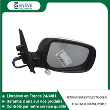 ?? RETROVISEUR EXTERIEUR ELECTRIQUE DROIT TOYOTA U.CRUISER ➤8791052B40 ♻️