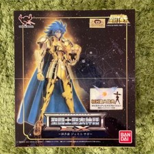 Bandai Saint Cloth Myth EX