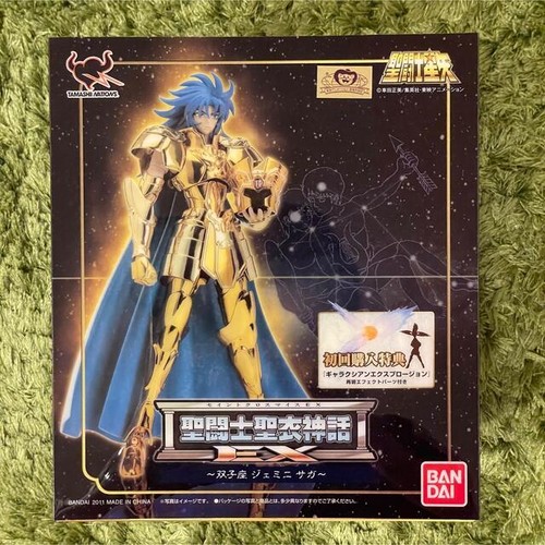 Bandai saint cloth - cloth, ex
