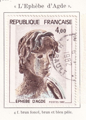 Stamp timbre france - 🦬stamp, /
