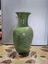 Jolis VASE CHINOIS CÉLADON
