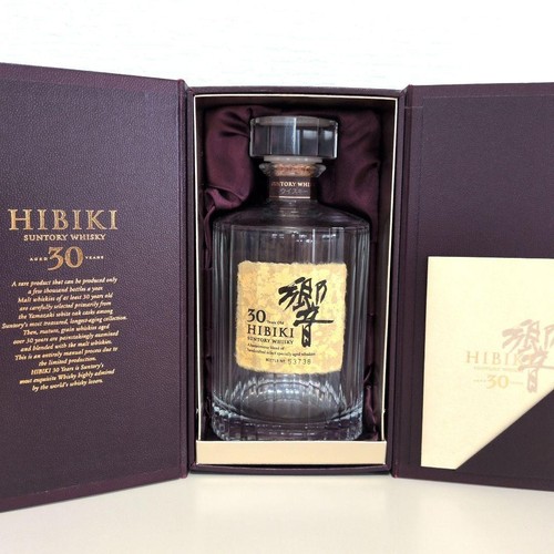 Suntory hibiki ans - 30,