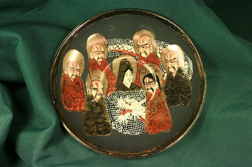Plaque noire satsuma - plaque,