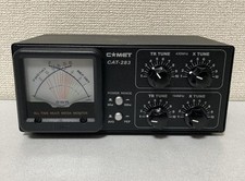 Coupleur d'antenne double